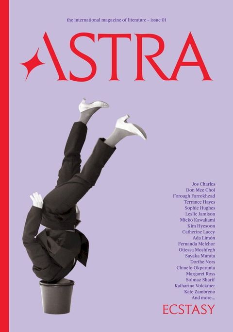 Astra Magazine, Ecstasy(Kobo/電子書)