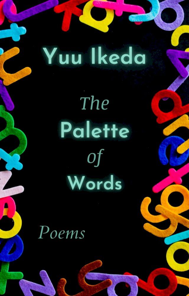  The Palette of Words(Kobo/電子書)