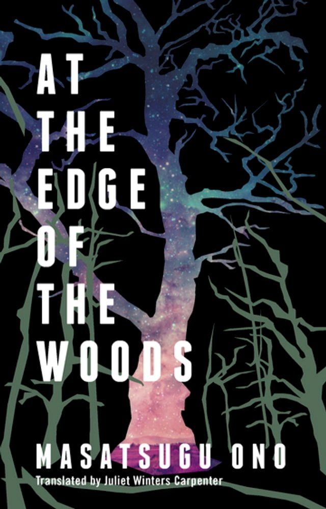  At the Edge of the Woods(Kobo/電子書)