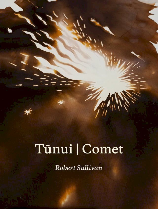  Tunui  Comet(Kobo/電子書)