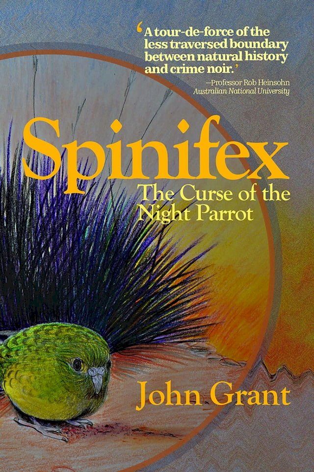  Spinifex(Kobo/電子書)