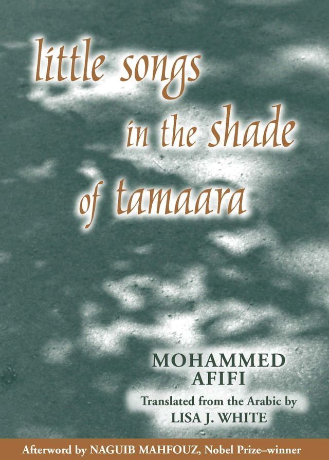  Little Songs in the Shade of Tamaara(Kobo/電子書)