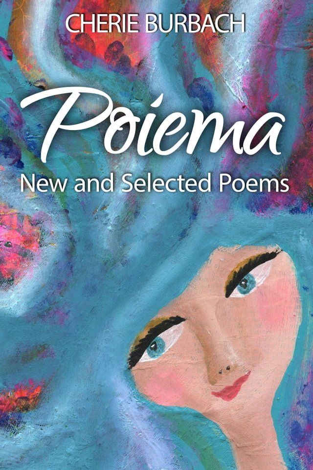  Poiema(Kobo/電子書)