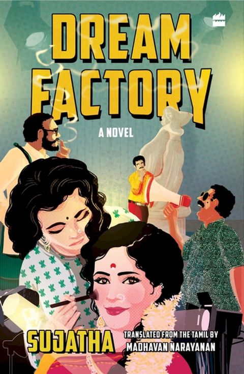 Dream Factory(Kobo/電子書)