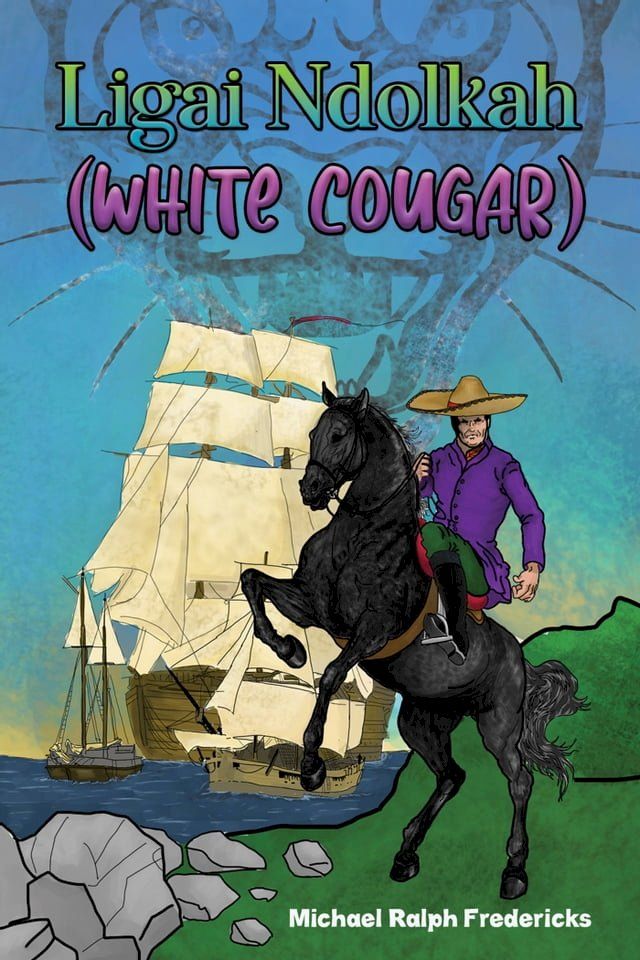  Ligai Ndolkah (White Cougar)(Kobo/電子書)