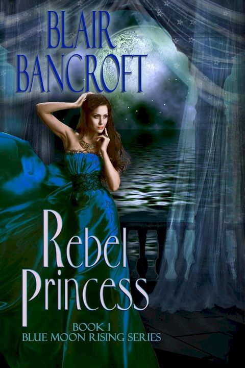 Rebel Princess(Kobo/電子書)