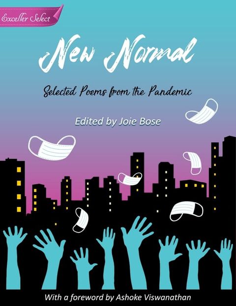 New Normal(Kobo/電子書)