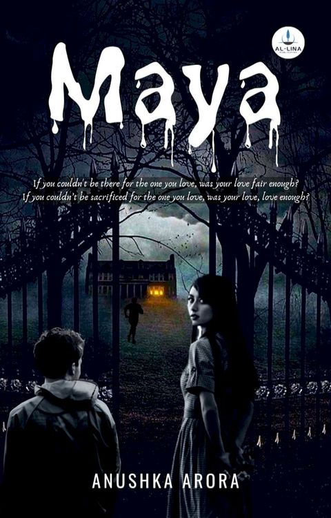 Maya(Kobo/電子書)