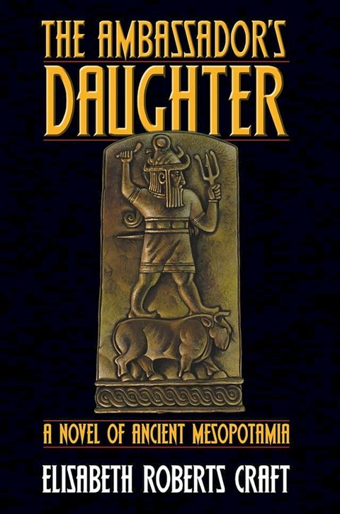 Ambassador's Daughter(Kobo/電子書)