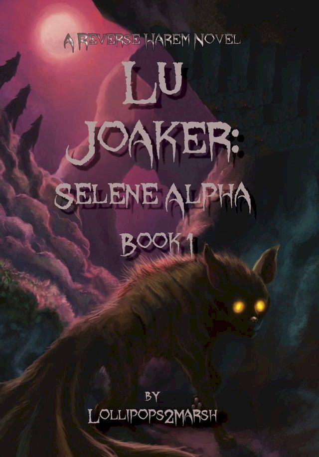  Lu Joaker(Kobo/電子書)