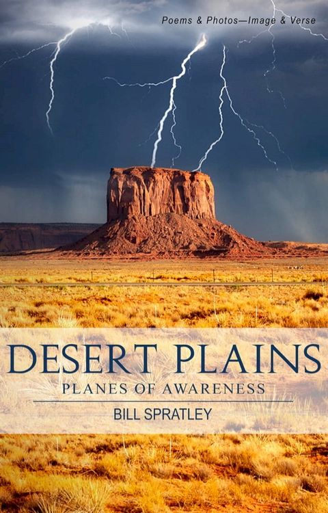 Desert Plains(Kobo/電子書)