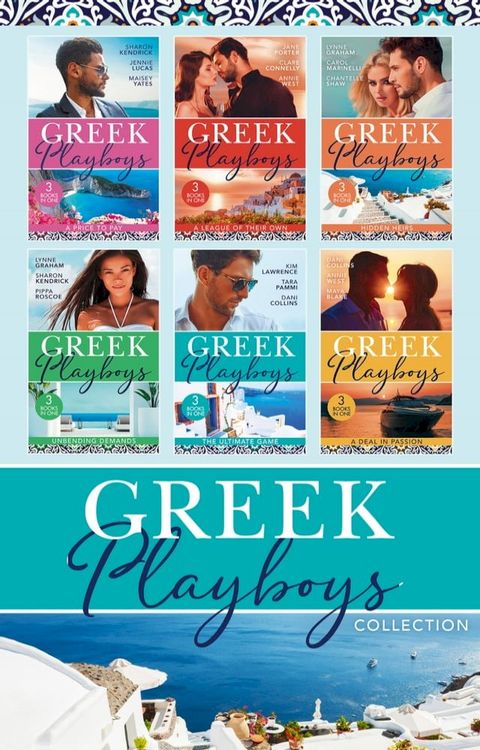 The Greek Playboys Collection(Kobo/電子書)