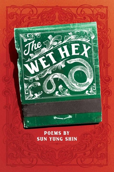 The Wet Hex(Kobo/電子書)