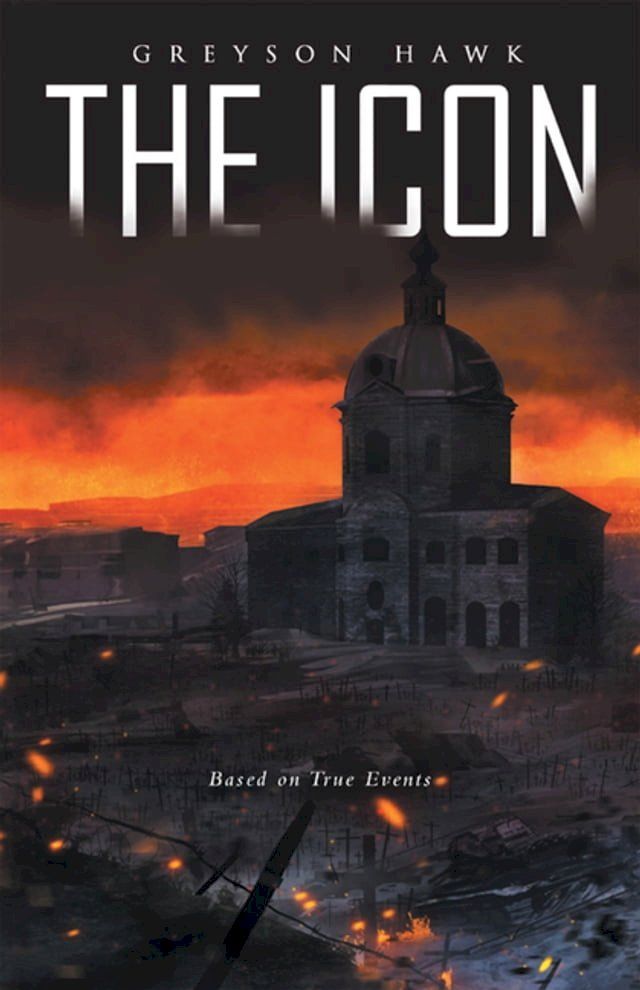  The Icon(Kobo/電子書)