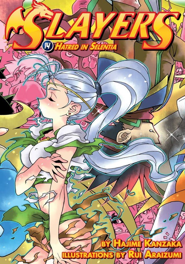  Slayers: Volume 14(Kobo/電子書)