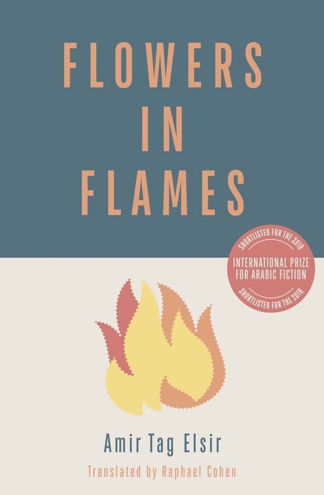  Flowers in Flames(Kobo/電子書)