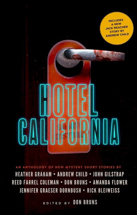 Hotel California(Kobo/電子書)