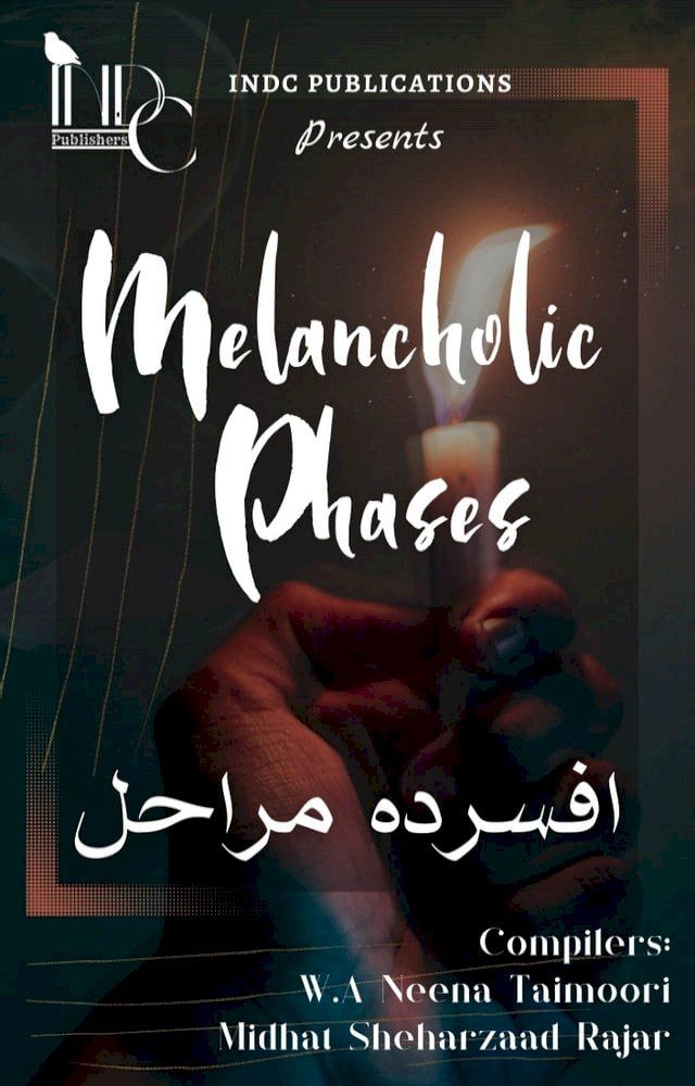  Melancholic Phase(Kobo/電子書)