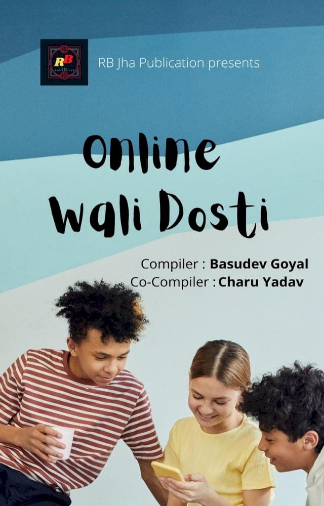  Online Wali Dosti(Kobo/電子書)