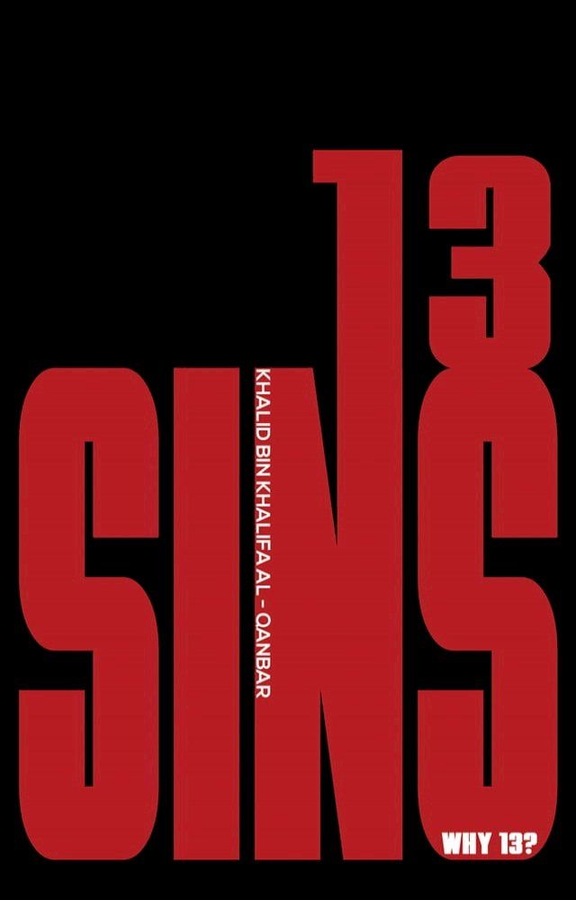  13 Sins(Kobo/電子書)