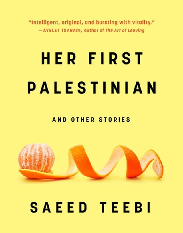  Her First Palestinian(Kobo/電子書)