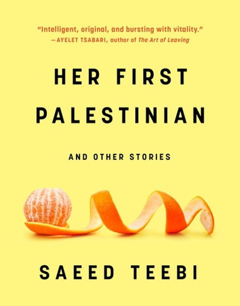 Her First Palestinian(Kobo/電子書)