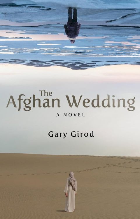 The Afghan Wedding(Kobo/電子書)