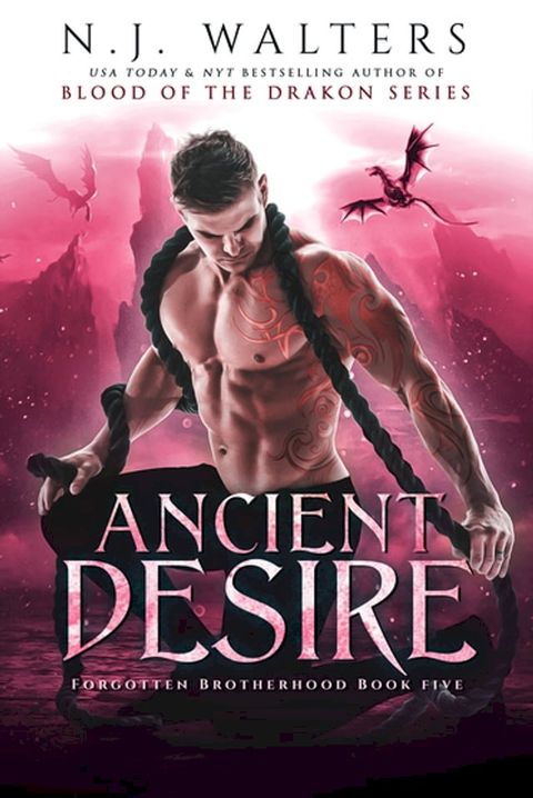 Ancient Desire(Kobo/電子書)