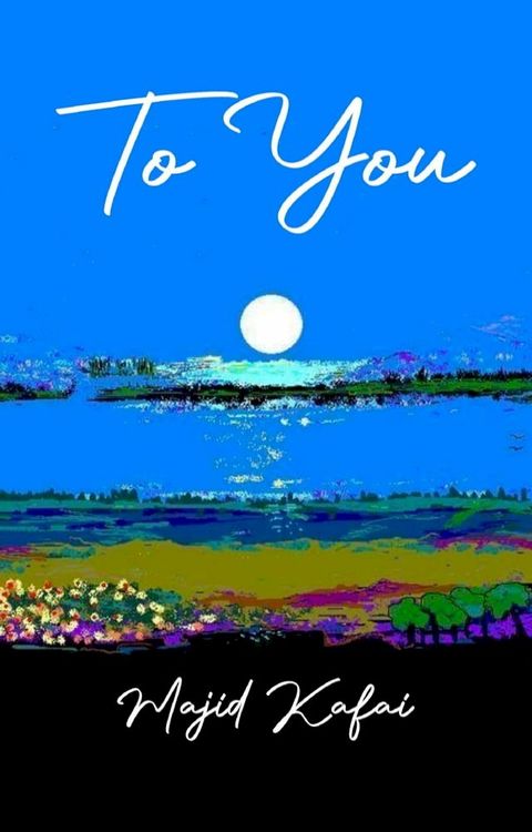 To You(Kobo/電子書)