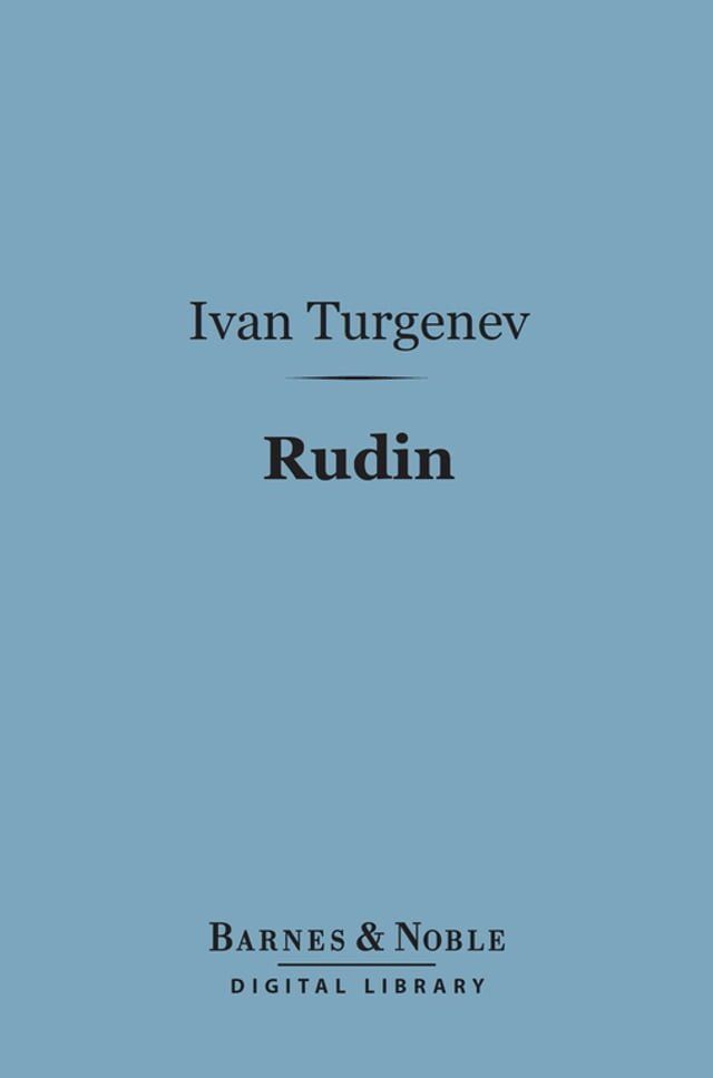  Rudin (Barnes & Noble Digital Library)(Kobo/電子書)