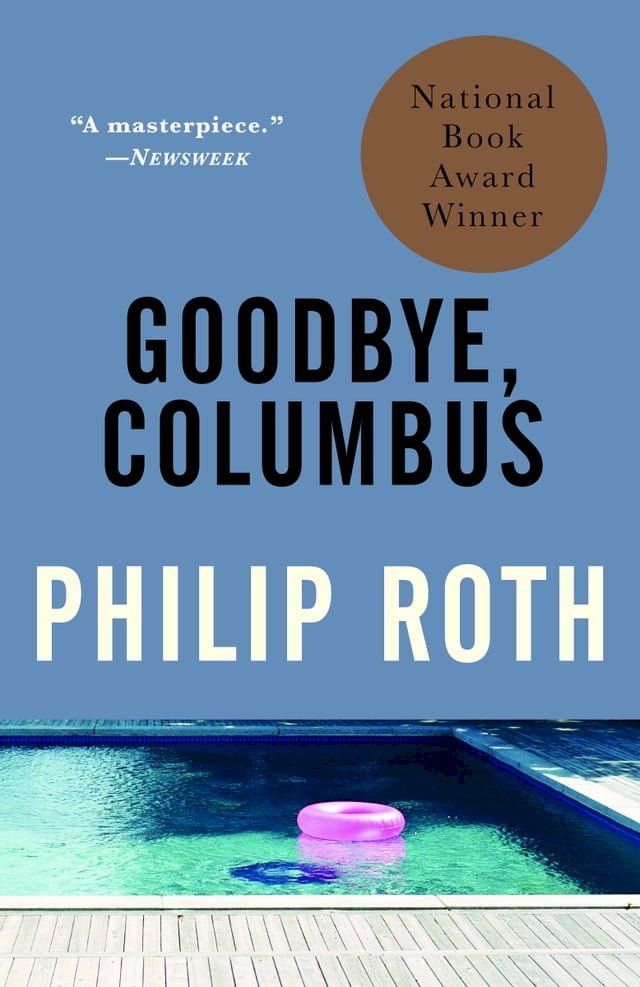  Goodbye, Columbus(Kobo/電子書)