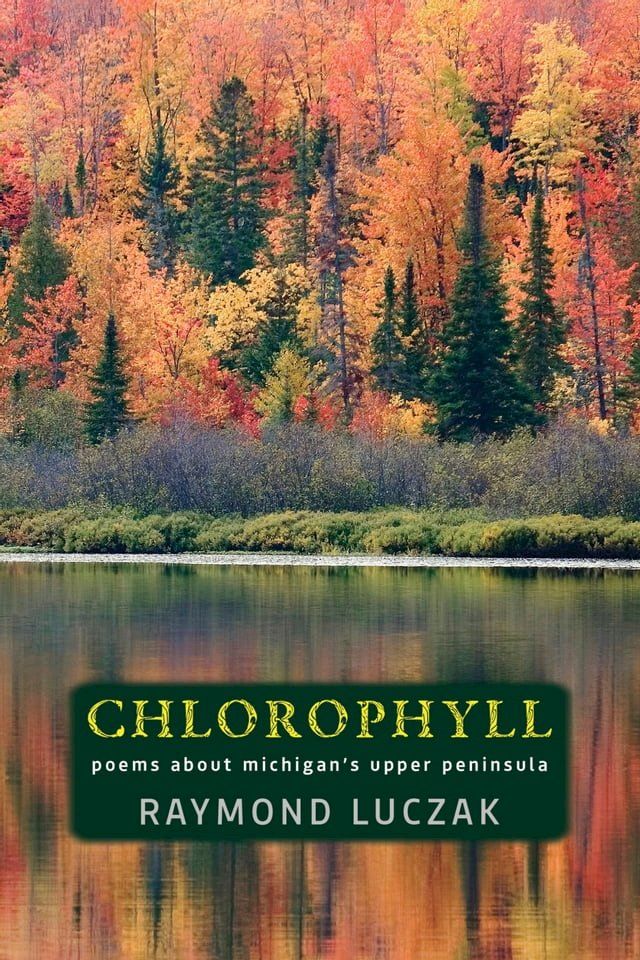  Chlorophyll(Kobo/電子書)