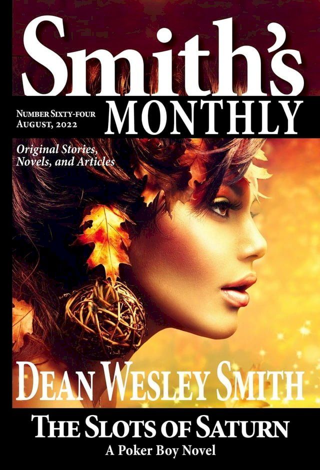  Smith's Monthly #64(Kobo/電子書)