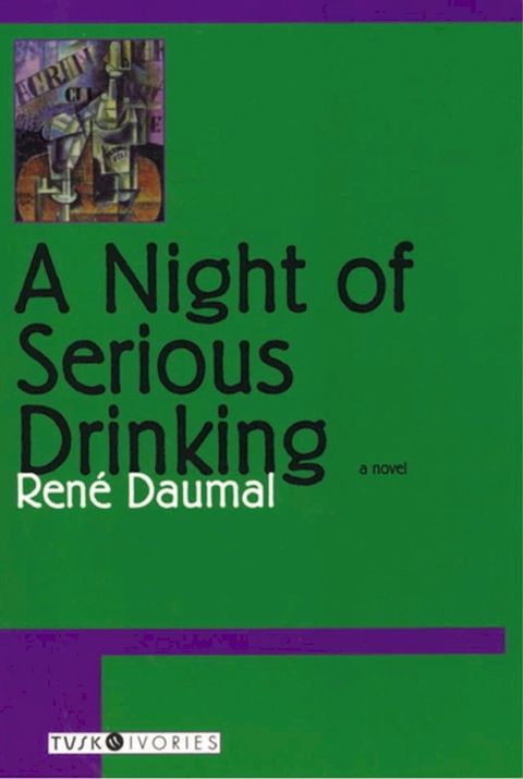 A Night of Serious Drinking(Kobo/電子書)