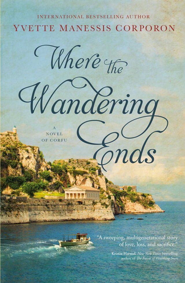  Where the Wandering Ends(Kobo/電子書)