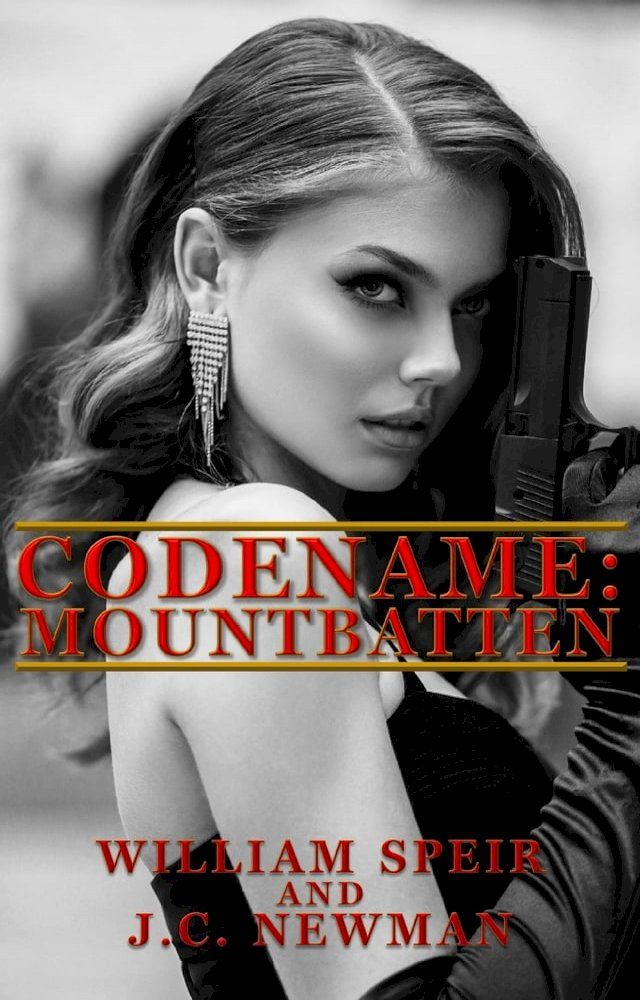  Codename(Kobo/電子書)