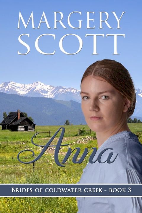 ANNA(Kobo/電子書)