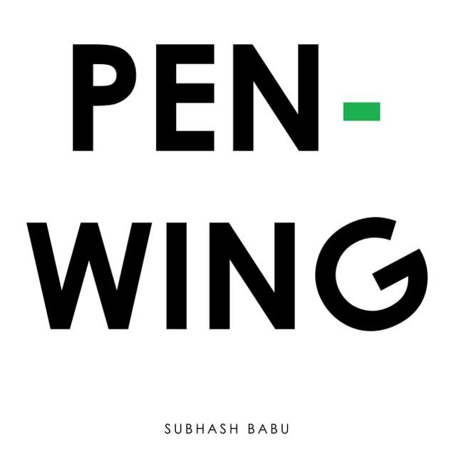  Pen-Wing(Kobo/電子書)