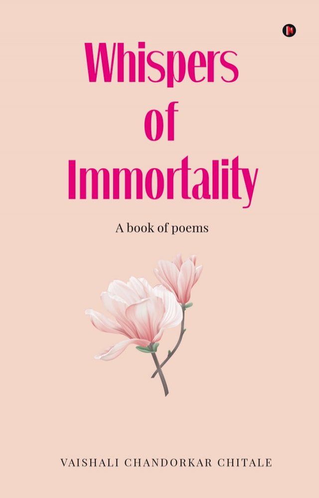  Whispers Of Immortality(Kobo/電子書)