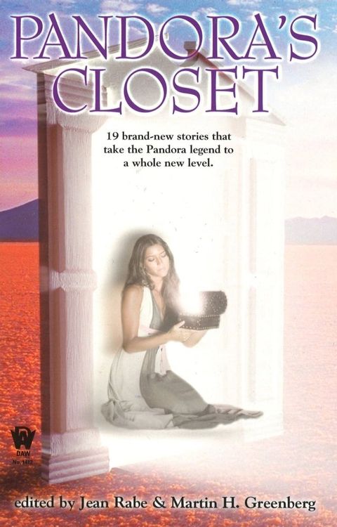 Pandora's Closet(Kobo/電子書)