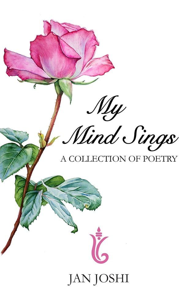  My Mind Sings(Kobo/電子書)