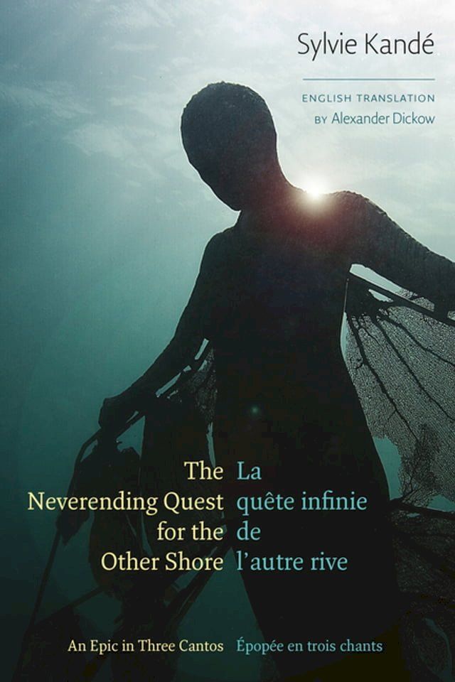  The Neverending Quest for the Other Shore(Kobo/電子書)