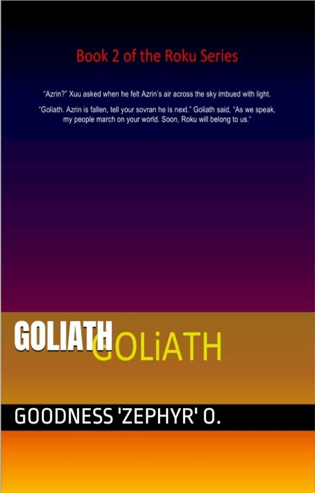  Goliath(Kobo/電子書)