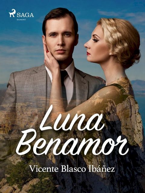 Luna Benamor(Kobo/電子書)