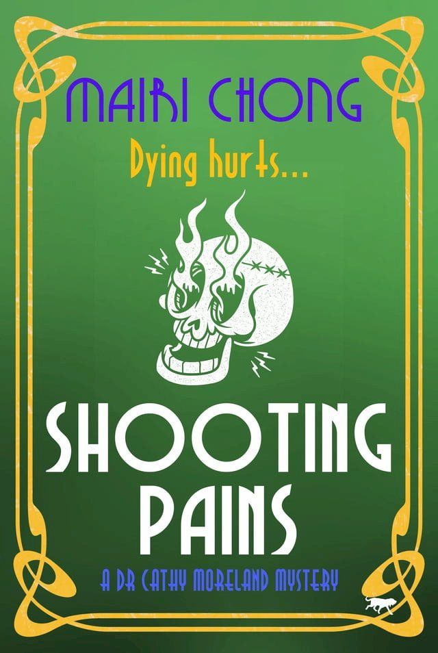  Shooting Pains(Kobo/電子書)