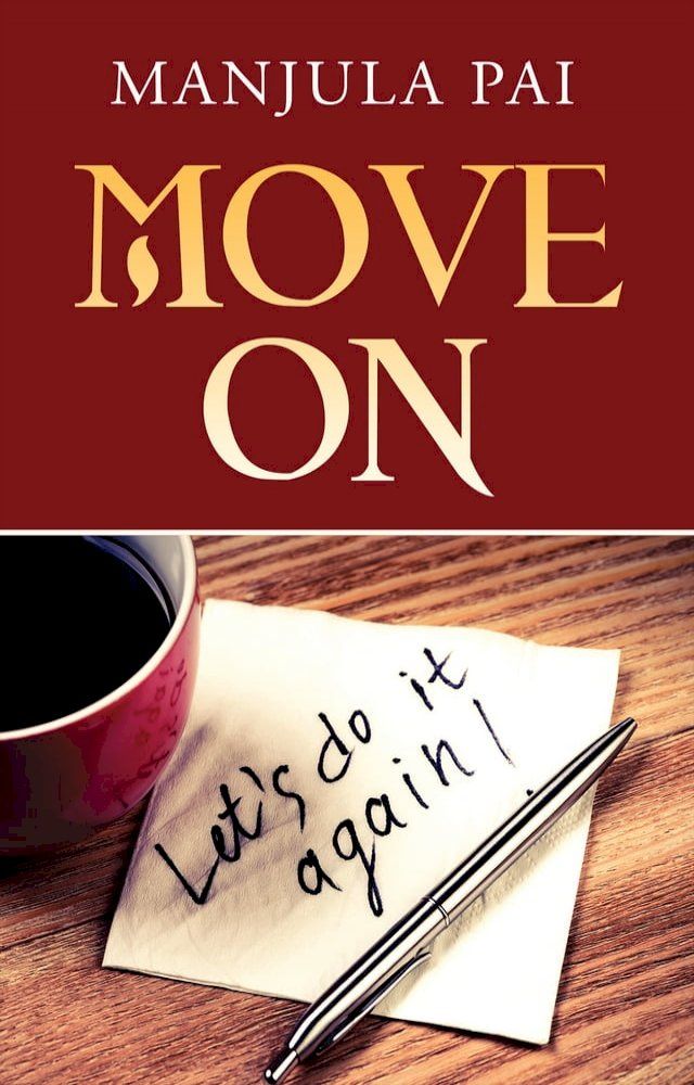  MOVE ON(Kobo/電子書)