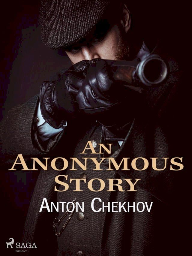  An Anonymous Story(Kobo/電子書)