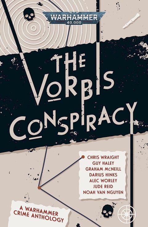 The Vorbis Conspiracy(Kobo/電子書)