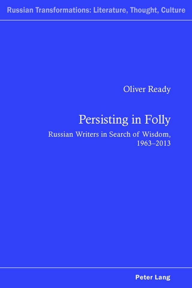  Persisting in Folly(Kobo/電子書)