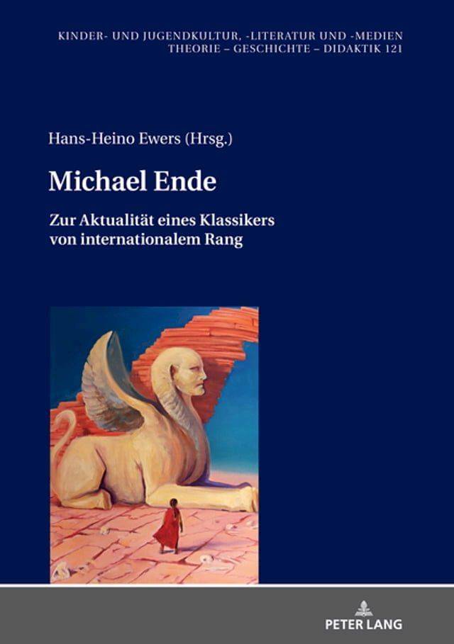  Michael Ende(Kobo/電子書)